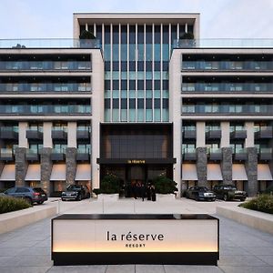 La Reserve Resort